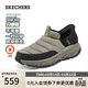 斯凱奇（Skechers）閃穿鞋男鞋保暖休閑鞋防水戶(hù)外運動(dòng)鞋雪地靴237196C