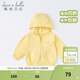 戴維貝拉（DAVE＆BELLA）夏季兒童防紫外線(xiàn)上衣男童輕薄外套女童連帽防曬衣小童休閑外衣 黃色 130 cm（建議身高120-130cm）