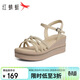 紅蜻蜓坡跟涼鞋女夏季厚底水鉆一字帶涼鞋外穿WTK25015 杏色 37