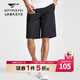 七匹狼【吸濕速干】短褲男夏新款時(shí)尚休閑五分褲中褲男 001(黑色) S 165