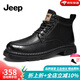 Jeep吉普馬丁靴男英倫風(fēng)時(shí)尚中高幫工裝靴男戶(hù)外休閑耐磨防滑皮靴子男 黑色（皮鞋碼） 41