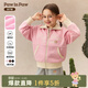 PawinPaw卡通小熊童裝25年秋冬新款男女童拉鏈翻領(lǐng)針織外套夾克 Pink粉色/25 140