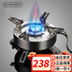 火楓（FIRE-MAPLE）擎天2戶(hù)外爐具爐頭露營(yíng)裝備全套旅行大功率野炊分體爐鍋灶全套 火楓擎天爐頭
