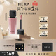 赫妍（HERA）魅感裸透鏡彩唇釉 #401裸透豆沙 鏡面口紅水潤保濕化妝品生日禮物