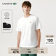 LACOSTE法國鱷魚(yú)男裝25秋冬新款經(jīng)典百搭重磅撞色純棉短袖T恤|TH2829 001/白色 S 3