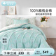 雅芳婷（A-Fontane）精梳全棉四件套床笠款簡(jiǎn)約風(fēng)AB雙面印花純棉被套枕套床上用品套件 【天然棉花】綠光森林四件套 四件套:1.8米 床笠款 （被套249*229cm）