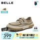 百麗網(wǎng)孔透氣休閑鞋男2026新款夏季輕盈厚底舒適套腳布鞋A2376BM6 卡其色 42