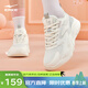 鴻星爾克（ERKE）休閑鞋女鞋新款厚底舒適老爹鞋輕便軟彈運動(dòng)鞋【桀驁2.0】 微晶白/白露灰/瑞士粉 38