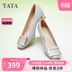 他她（TATA）粗跟單鞋女氣質(zhì)高跟鞋女不累腳方頭真皮單鞋 蘭灰 38