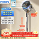 飛利浦（PHILIPS）直流變頻風(fēng)扇空氣循環(huán)扇電風(fēng)扇落地扇家用一體升降柔風(fēng)靜音凈化電風(fēng)扇 ACR4242CFD
