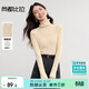 尚都比拉簡(jiǎn)約通勤修身針織衫女秋季設計感堆堆領(lǐng)落肩長(cháng)袖毛衣軟糯超彈上衣