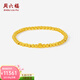 周六福  黃金手鏈女款5G足金經(jīng)典百搭車(chē)花金珠手串 計價(jià) 16cm-8.26g