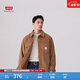 Levi's李維斯秋冬工裝巴恩風(fēng)男士美式復古寬松休閑燈芯絨襯衫外套 駝色 M