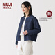 MUJI 女式漢麻混牛仔九分袖襯衫女士襯衣女裝外套26年春季款新品 藏青色 M (160/84A)