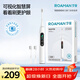 羅曼（ROAMAN）小熊智能屏電動(dòng)牙刷牙醫推薦深層清潔軟毛護齦凈白送男女朋友情侶生日女神節禮物HT200白