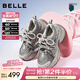 百麗（Belle）周雨彤同款藍鯨高幫老爹鞋女26夏新款商場(chǎng)厚底休閑鞋E8X1DAM6預售 灰色低幫-單里 37
