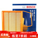 博世（BOSCH）原裝 汽車(chē)空氣濾芯/空濾格濾清器/適配 雪佛蘭沃蘭多 科魯澤 科魯澤RS【1.3T】