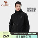 駱駝（CAMEL）戶(hù)外軟殼衣男防風(fēng)防潑水加絨保暖夾克徒步登山服外套AA32263652A