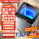 揚子中國揚子集團洗衣機全自動(dòng)波輪家用小型迷你智能洗脫烘干一體風(fēng)干大容量藍光桶自潔宿舍公寓出租房 9KG藍光洗護【強效去污+風(fēng)干桶自潔+免清洗】 波輪