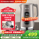 蘇泊爾（SUPOR）電水壺 純鈦一體無(wú)縫內膽 燒水壺1.7L家用電熱水壺 煮茶壺 彩鋼外殼雙層隔熱防燙 SW-17S65T