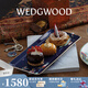 Wedgwood漫游美境藍塔物語(yǔ)點(diǎn)心盤(pán)骨瓷歐式盤(pán)子禮盒奢禮速達 漫游美境藍塔物語(yǔ)點(diǎn)心盤(pán) 34cm