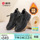 康奈（kangnai）運動(dòng)休閑鞋男士保暖加絨棉皮鞋超輕底戶(hù)外鞋厚底增高鞋 黑色 41