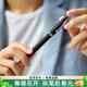 派克寶珠筆簽字筆高端高檔禮物新款I(lǐng)M辦公用品商務(wù)簽字筆書(shū)法練字筆刻字筆生日禮品定制筆畢業(yè)紀念禮物 IM純黑麗雅白夾寶珠筆-特價(jià)219
