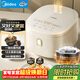 美的（Midea）電飯煲3-4人電飯鍋4L銀鉆內膽12大菜單頂置觸控屏家用智能微壓電飯煲MB-AFB4041RL