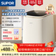 蘇泊爾（SUPOR）0.5KG波輪內衣洗衣機家用全自動(dòng) 小型懶人不銹鋼桶洗漂脫一體除菌螨母嬰迷你洗衣機SDBX5W-C5