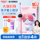 舒客寶貝兒童電動(dòng)牙刷3-6-12歲軟毛聲波震動(dòng)含氟刷絲智能防蛀K2兒童禮物 【智慧大屏】K2粉色1支