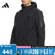阿迪達斯（adidas）【盛世長(cháng)運】男子冬季運動(dòng)休閑連帽夾克外套KA1307 KA1307 2XL