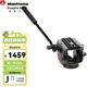 曼富圖（Manfrotto）MVH500XAH云臺單反微單相機攝影攝像兩用液壓滑軌三腳架用拍視頻抖音Vlog拍運鏡電影短片云臺 MVH500AH云臺