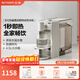 北鼎（Buydeem）多功能飲水機 家用即熱飲水機智能茶飲機 小型飲水機桌面辦公室臺式熱水壺沖泡奶神器 【經(jīng)典款-燕麥白】S125飲水機 即熱型 4.5L