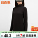 宜而爽 女士高領(lǐng)秋衣上衣抑菌抗靜電薄款長(cháng)袖衫基礎打底保暖內衣 黑色女款-高領(lǐng) XL/170
