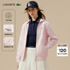 LACOSTE法國鱷魚(yú)女裝25秋冬新款休閑寬松拉鏈衛衣外套|SF5256 ADY/淺粉色 M 38