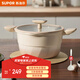 蘇泊爾（SUPOR）嬰童級陶瓷覆層湯鍋不粘鍋燉鍋帶蒸籠無(wú)涂層脫落 電磁爐燃氣通用 0氟+0鉛+0鎘 直徑 22cm 3.7L