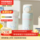 杯具熊兒童雙飲保溫杯小學(xué)生上學(xué)保溫壺女士水杯大容量便攜杯子送禮物 海浪雙飲保溫杯-玉桂狗大耳狗500ml