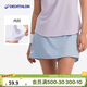 迪卡儂網(wǎng)球羽毛球裙女夏季休閑裙彈力運動(dòng)短裙半身裙-5591802