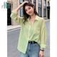 Halo Queen長(cháng)袖襯衫女春秋薄荷曼波寬松高級感薄款外套女H13QC2955