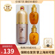 后（The history of Whoo）保稅倉發(fā)貨Whoo后隔離霜玉瓊粉隔離綠隔離天氣丹精華隔離生日禮物 后拱辰享美粉色隔離霜套裝