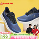 足力健老人鞋中老年散步鞋輕便休閑鞋25111002J 藍/黑色-男 40