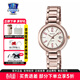 卡西歐（CASIO）女表 SHEEN系列人造藍寶石鏡面防水簡(jiǎn)約石英表輕奢新款新年禮物 SHE-4531CG-7AUPR