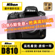 尼康/Nikon D850 D700 D810 D800 D750 D610全畫(huà)幅單反二手相機 尼康D810【單機身】 【準新】