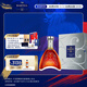 馬爹利（Martell）XXO 干邑 洋酒  法國進(jìn)口 送禮佳選 尚選XXO 700mL 1瓶