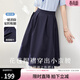 歐莎（OSA）夏季半身裙小個(gè)子高腰顯瘦顯高a字花苞裙微胖遮肉高級感裙子 藍色 M