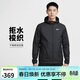 耐克NIKE男春秋輕盈梭織連帽夾克 防風(fēng)拒水 運動(dòng)休閑BV4871-010黑色XL