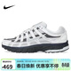 耐克NIKE男子復古休閑鞋 P-6000 運動(dòng)鞋IB3081-001灰色 41