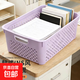 辦公室桌面長(cháng)方形文件筐桌面文件柜辦公室文具收納盒塑料文具收納盒大容量文件筐 大號1個(gè) 辦公文件筐 紫色
