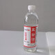 仙米純糧食原漿酒五谷五糧酒55度高度泡酒大曲清香型桶裝散裝散酒白酒 55度 500mL 1瓶 試飲裝