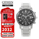 西鐵城（CITIZEN）光動(dòng)能三眼計時(shí)日期顯示休閑時(shí)尚運動(dòng)防水商務(wù)百搭男表CA0840-87E